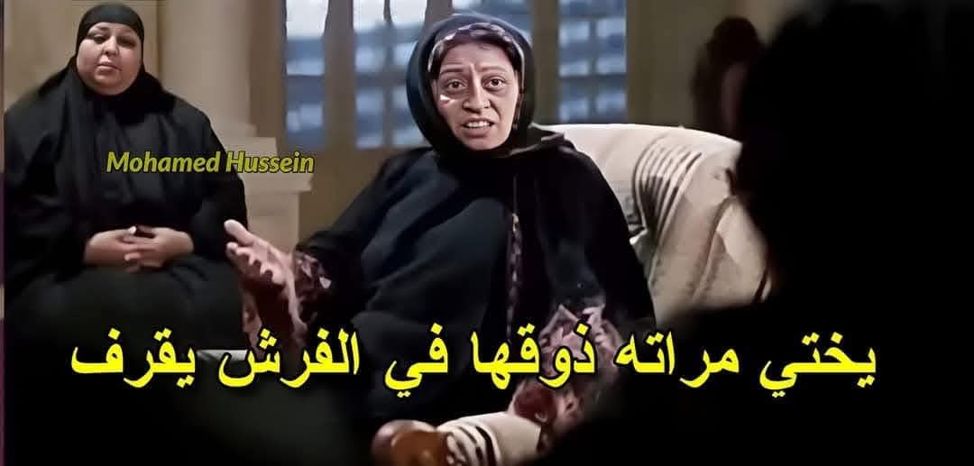 قناة الجزيرة بتصور قصر بشار 
ستات مصر :