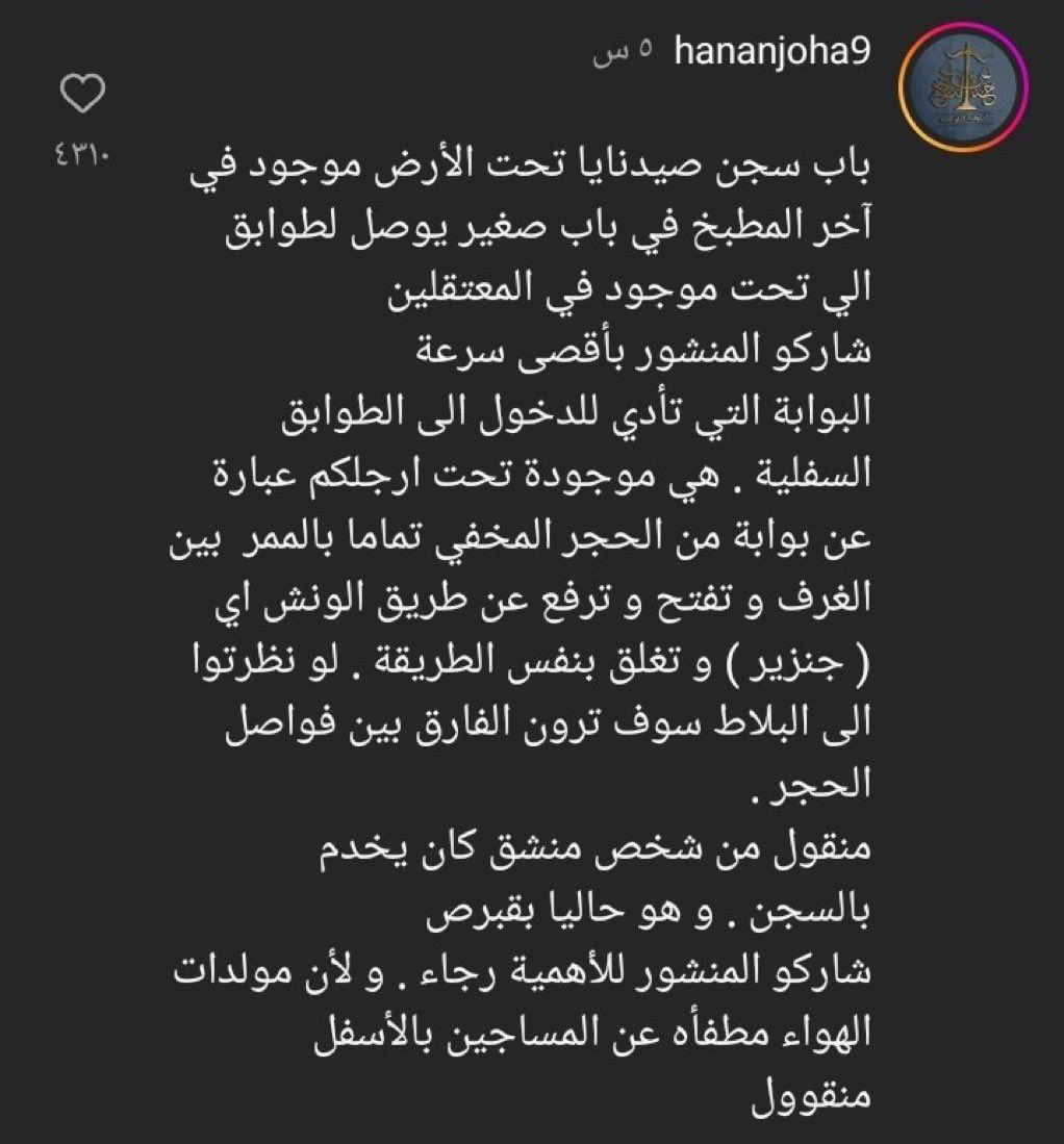 Ashraf1680660's tweet photo. @tamerqdh https://t.co/33VH1WnM8t