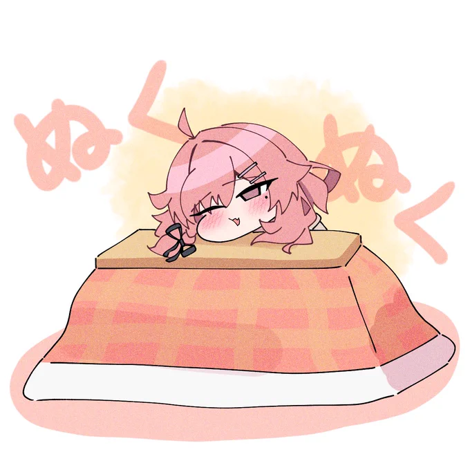 こたつからでれない 