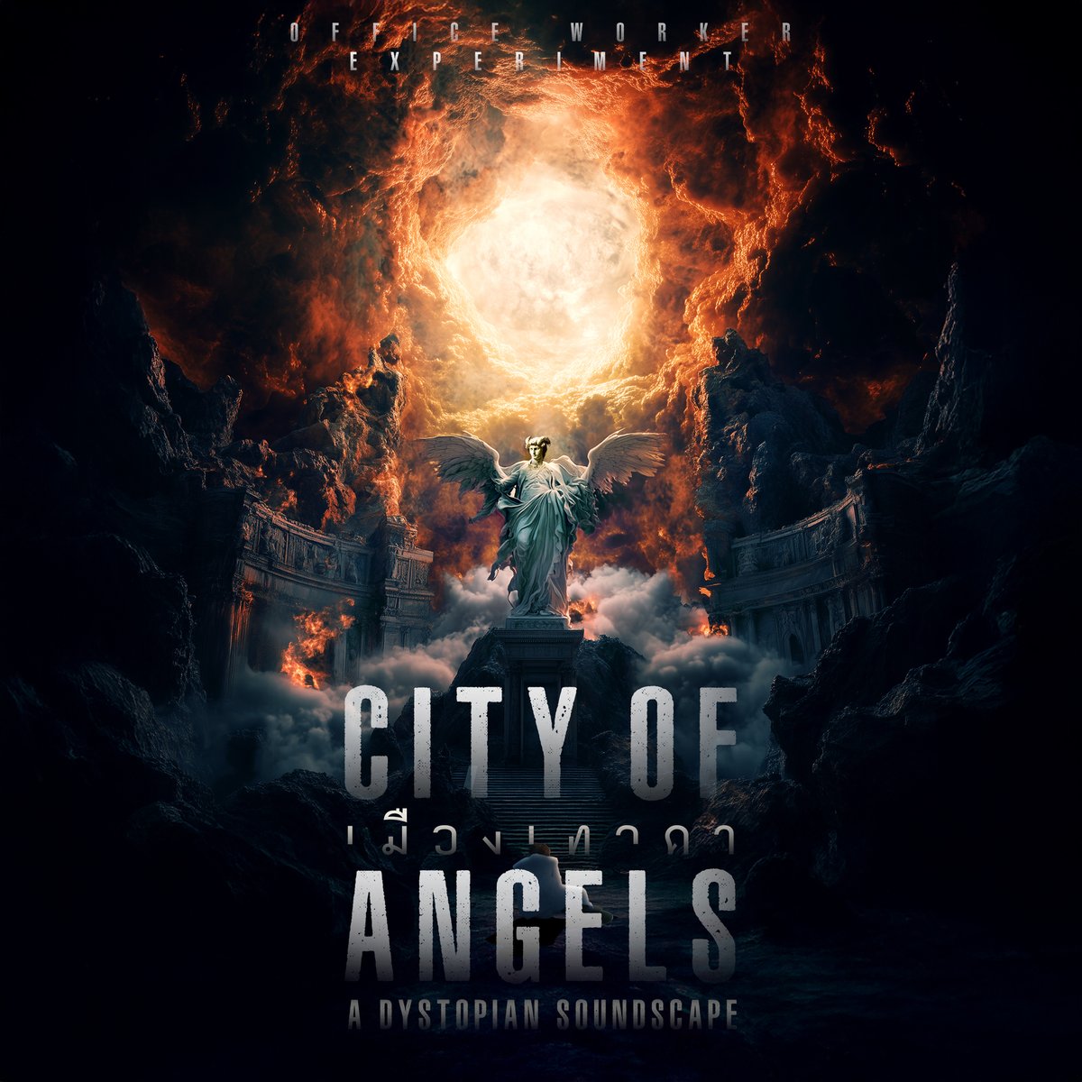 nodndt's tweet photo. 🤘🏻Get ready to rock!🤘🏻
Thrash metal straight from the '80s, reborn with explosive energy. Classic vibes, timeless riffs—don’t miss it!
#MetalReborn #ThrashTillDeath #80sMetalRevival
#CityofAngels #ThrashMetal #metal https://t.co/bKz4vhYb60