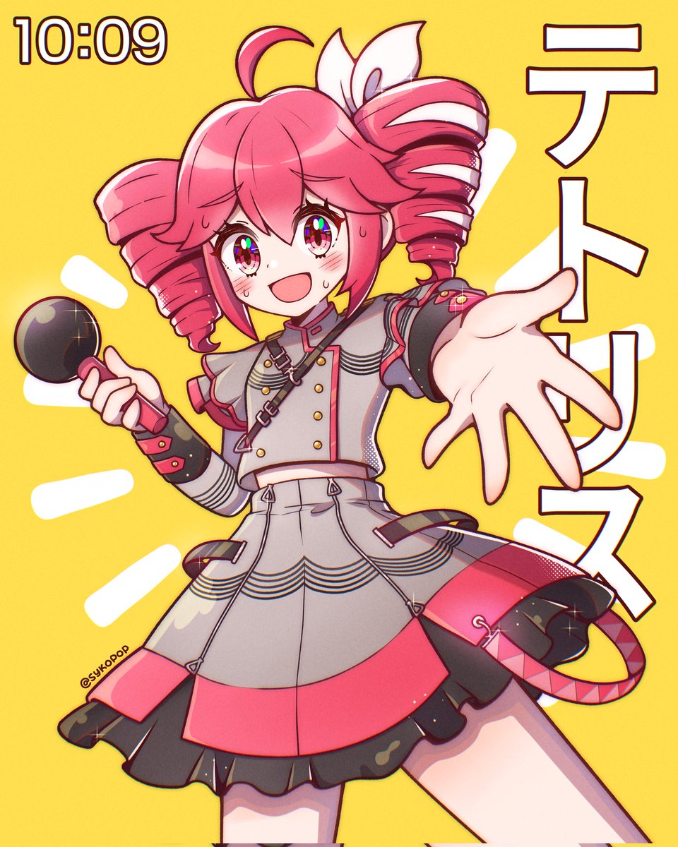Tetoris Fanart! 🟥🟨
#kasaneteto #重音テト #テトリス