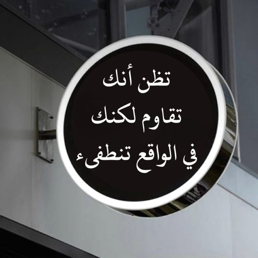 eashwayiyaat's tweet photo. https://t.co/AolL5PNUS8