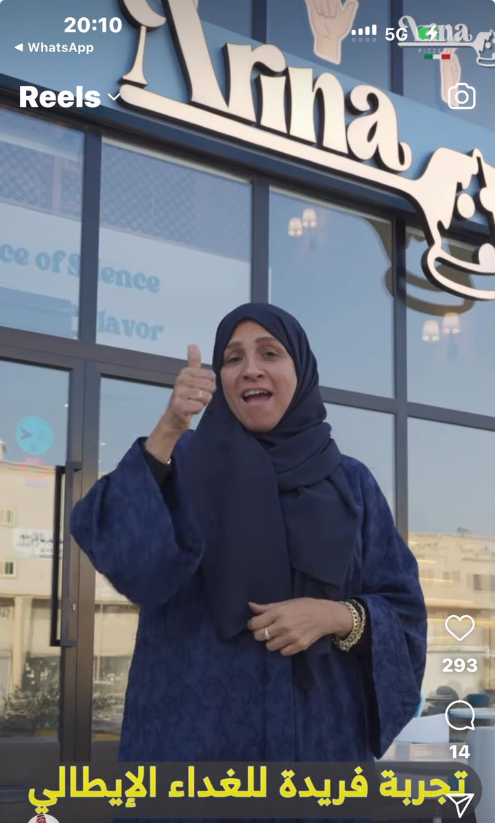 instagram.com/reel/DDW3ttqIK…