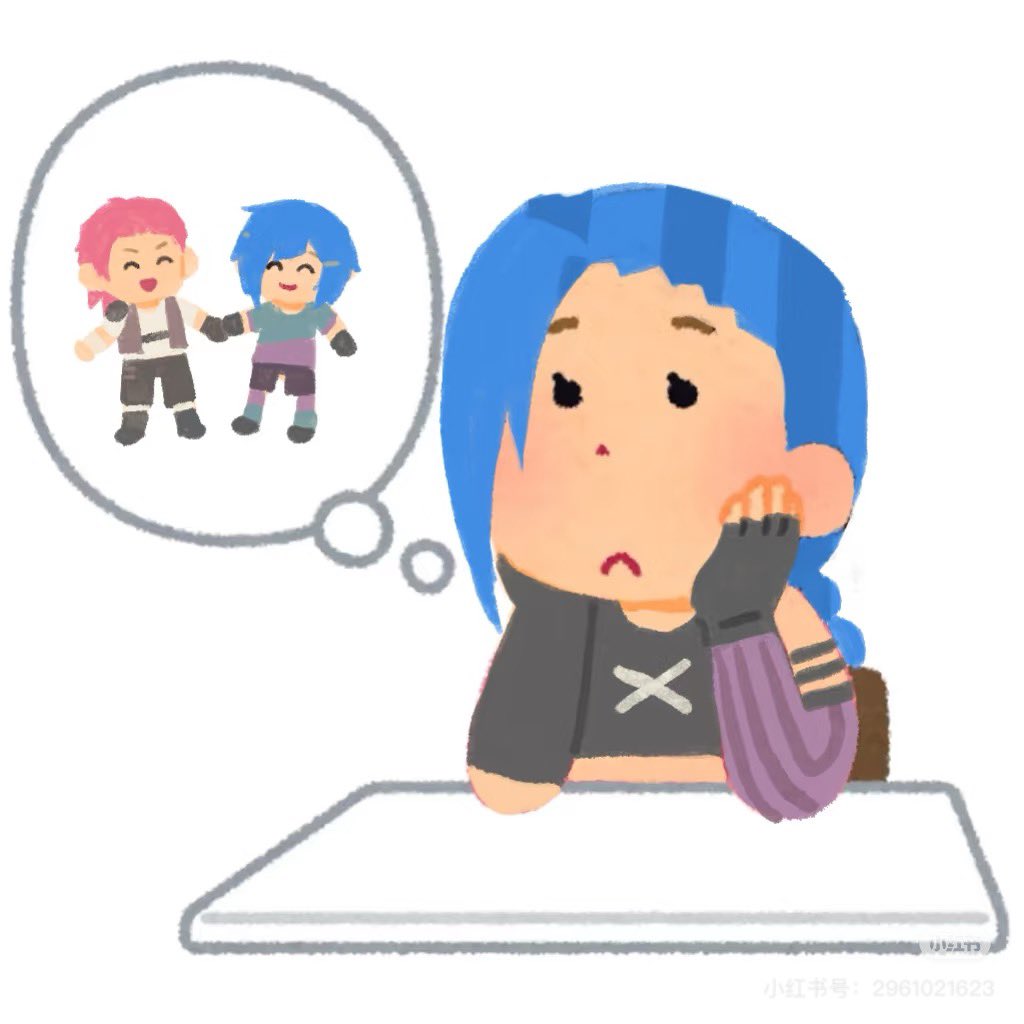 金凯蔚从此幸福的生活在一起（bushi
其实可以caitvi住一间，sevika和jinx住隔壁，isha流动住，因为晚上很吵。