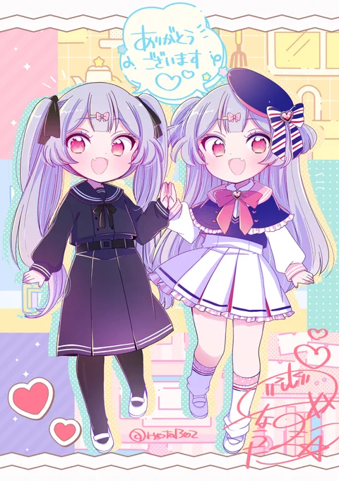 リクエストありがとうございました～!制服小恋#Skeb 