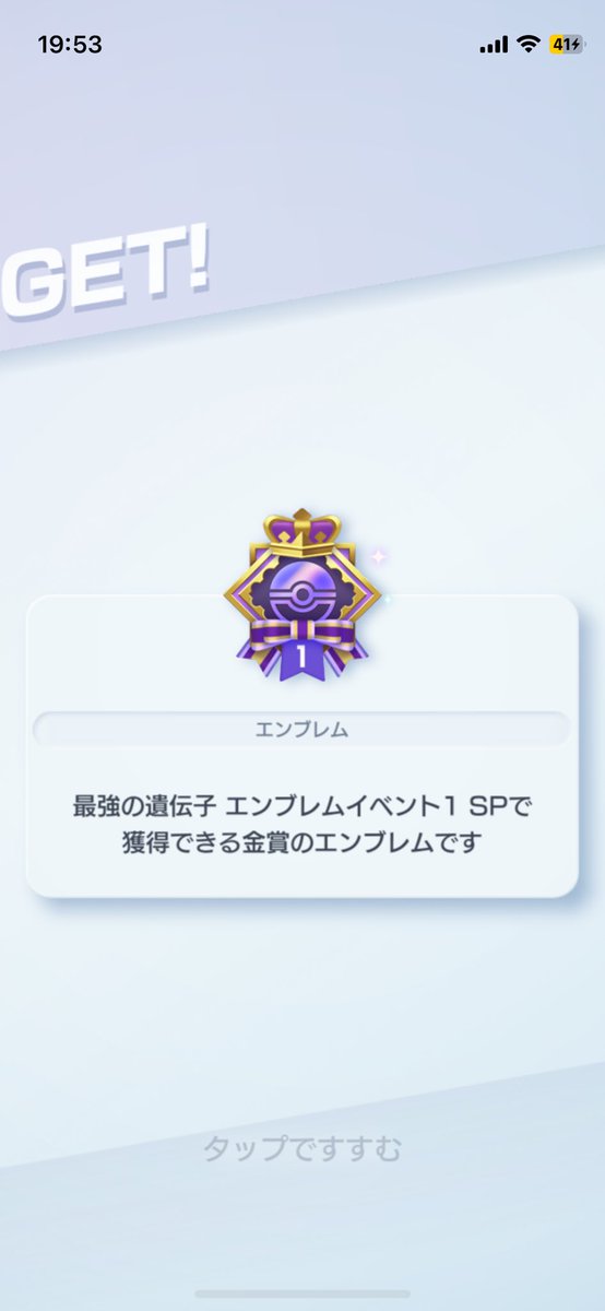 Heptagon0724's tweet photo. https://t.co/I25OO8xOfn