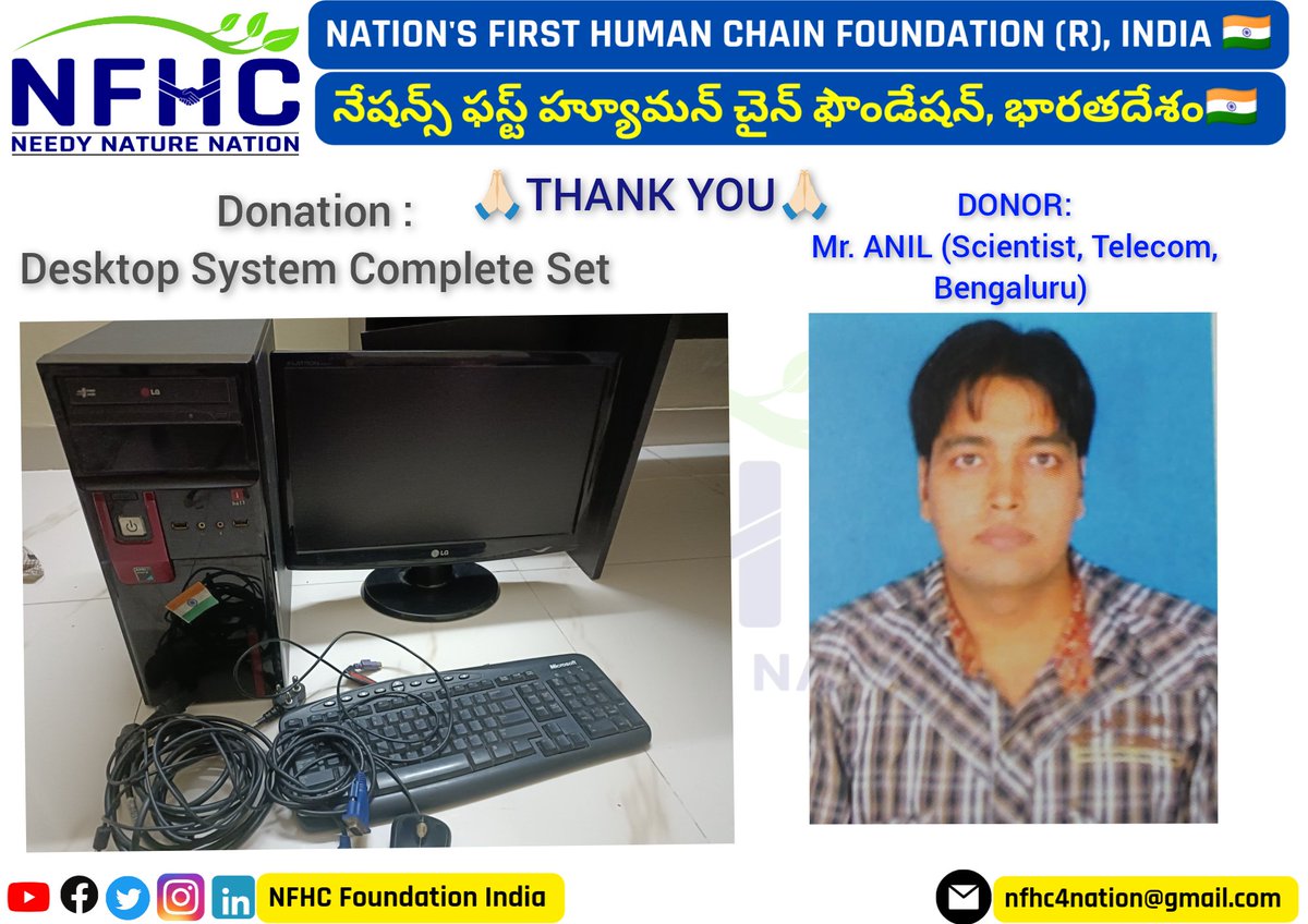 NfhcNgo's tweet image. #DigitalEducation #DonateForCause #BridgeTheGap #NFHCfoundationIndia  #EducationForAll #DigitalIndia #GiveBackToSociety 

Our team at NFHC FOUNDATION extends heartfelt thanks to donor Mr. ANIL Ji (Scientist, Telecom, Bengaluru) for his generous contribution of Desktop System.