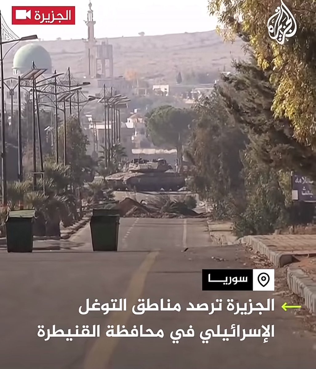 أسامة الرفاعي (@alrfaasamt) on Twitter photo 