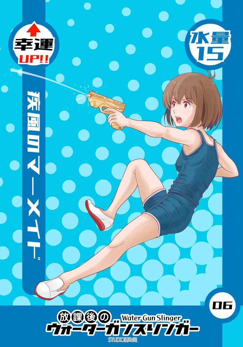#AIは銃描けないからTLを銃持った絵で一杯にしようぜ
だからといって俺もちゃんと描けているわけではないので努力はしていこう思う今日この頃。 