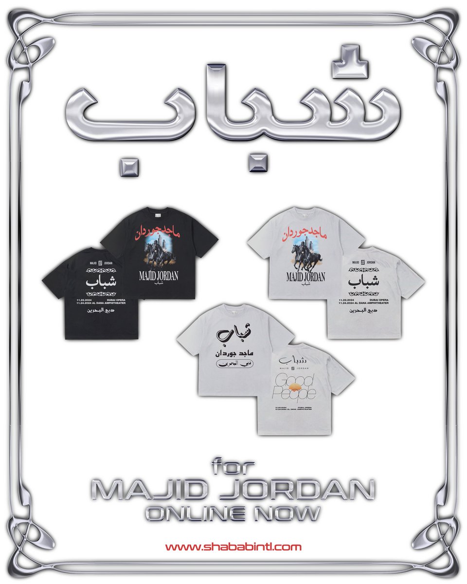 Majid Jordan tweet media