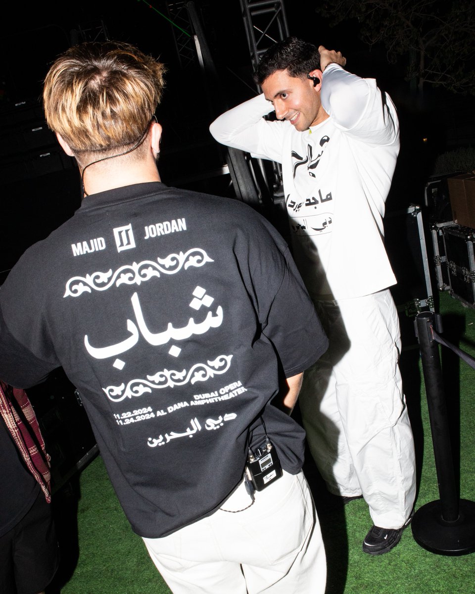 Majid Jordan tweet media