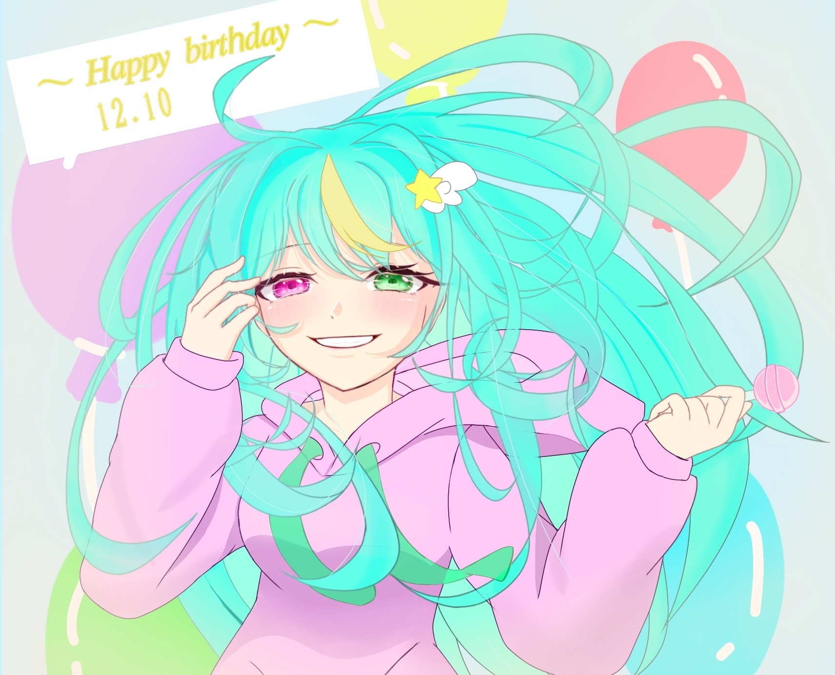 あづささん♥️ 仮面ライダー π's🦀 (@maskedriderpiz) / X