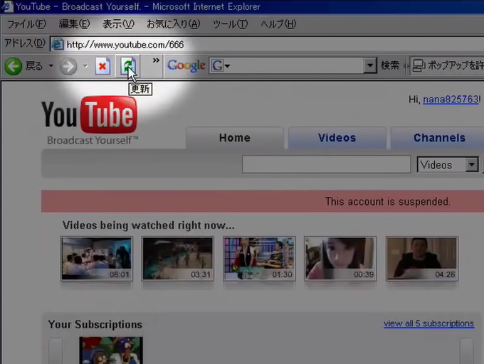 ShapedInternet's tweet image. 