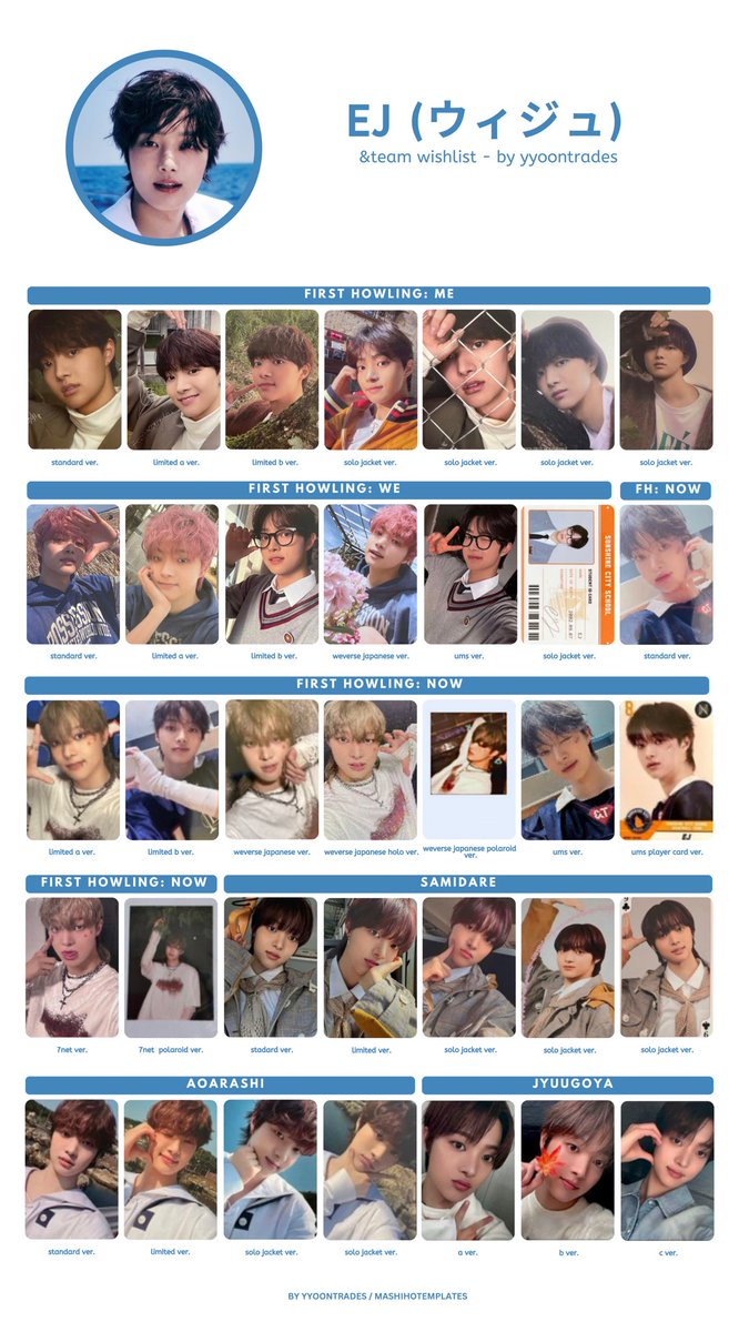 &team album pc templates ej yuma in 2 versions 1. all album pcs hq