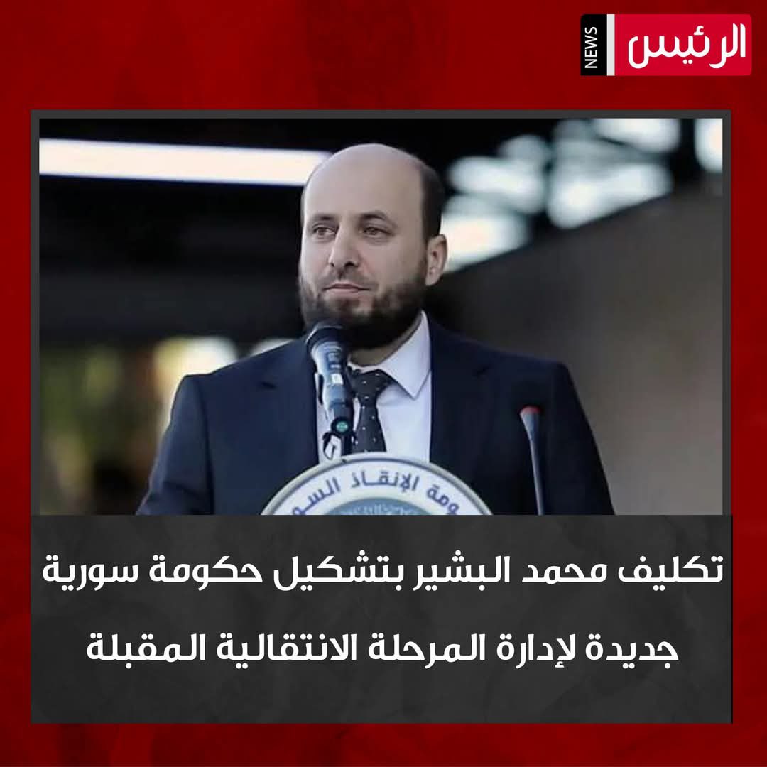 RaghdaaElSaeed's tweet photo. هشام قنديل .. Is that You ؟؟ https://t.co/AzFRSJeMf1