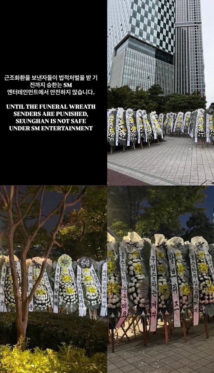 SM, 지금 당장 조치를 취하세요!! 소속 아티스트를 보호하세요! 
<a href="/SMTOWNGLOBAL/">SMTOWN</a>

#SM아티스트의인권보호요구 
we want you to do your job
#JUSTICEFORSEUNGHAN
#JUSTICEFORRII7E