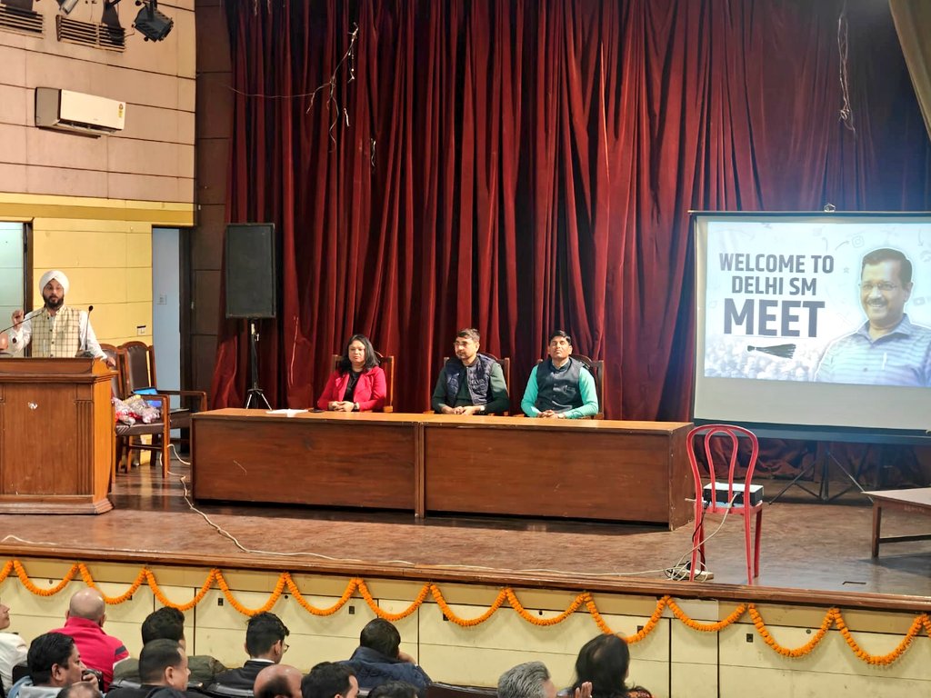 MeenaJoshi_'s tweet photo. AAP Delhi Social Media Meet 2024 held at Rajendra Bhawan Delhi...

Chief Guest:
Minister @Saurabh_MLAgk ji 
&amp; @kafiravadh ji 

@AamAadmiParty @ArvindKejriwal https://t.co/qZgr0rNylv