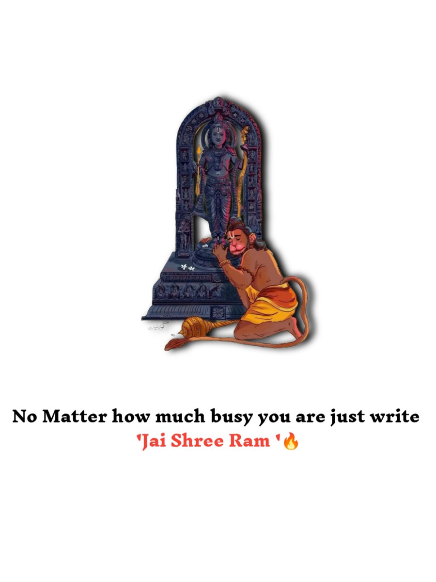 Bhagavad Gita 🪷 tweet media