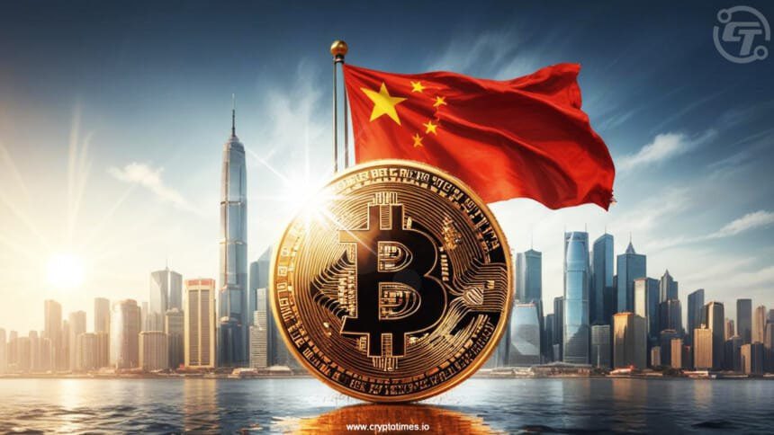🔥BRUTAL🔥

🚀Esto que está haciendo China es POSITIVO para #cripto porque va a AUMENTAR la LIQUIDEZ a nivel GLOBAL
💸China quiere ESTIMULAR su ECONOMÍA a como de lugar y ahora va a FLEXIBILIZAR su política económica por primera vez desde el 2011

▪️Se esperan ESTÍMULOS MASIVOS y