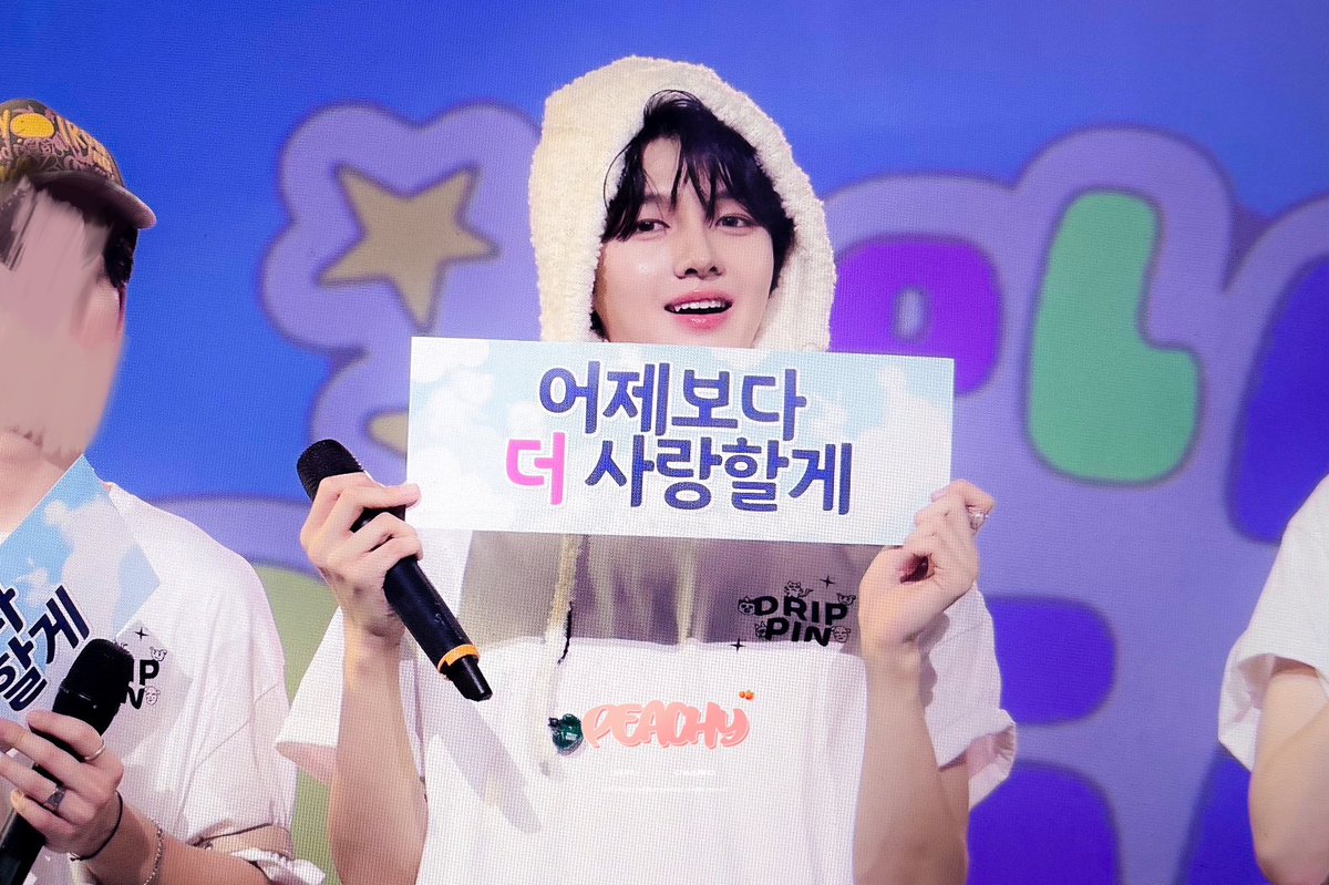 내일 더 사랑할게 오래오래 보자 대만 팬콘 고생 많았어 사랑해 🫳🏻🫳🏻💓💞💗💖🎀