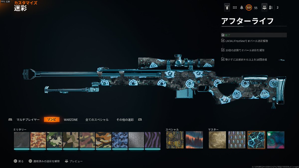 どうだかっくい～だろこれ持って遊んじゃうぞ～