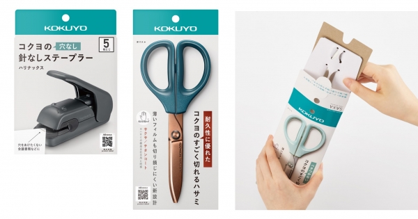 ofmaga_sato's tweet photo. コクヨ独自のインクルーシブなものづくりプロセス

「HOWS DESIGN（ハウズデザイン）」セミナー開催

『社会のバリアを減らす』事で商品という形に

https://t.co/cl2WjdZpvW

＃コクヨ
＃インクルーシブ
＃HOWSDESIGN
＃ハウズデザイン
＃社会のバリアを減らす
＃文具
＃文房具
#ステーショナリー https://t.co/fvMG4J0CI7