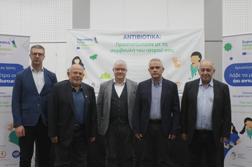 CymaCyprus's tweet image. •🎯 🩺⚕️ Στηρίζουμε και φέτος την  εκστρατεία ευαισθητοποίησης του κοινού για τη σωστή χρήση των #αντιβιοτικών και την αντιμετώπιση της μικροβιακής αντοχής. 
📆 6 - 13/12/4.
🏛Υπό την αιγίδα @MinHealthCY 
#medochemie @MAPaediatrician 
🔗facebook.com/share/p/1FXGAW…