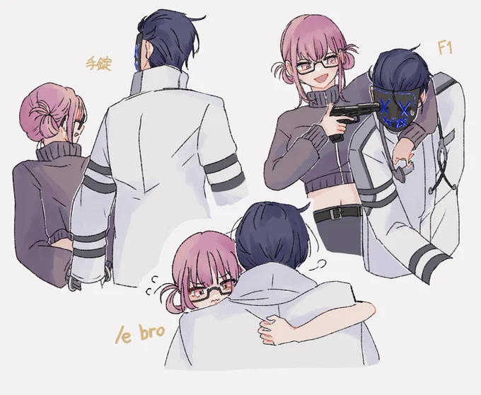 #VCRGT絵 #なるせかいたよ #い・らくすと らっだぁとなるせちゃんのエモート わちゃわちゃしてて好き