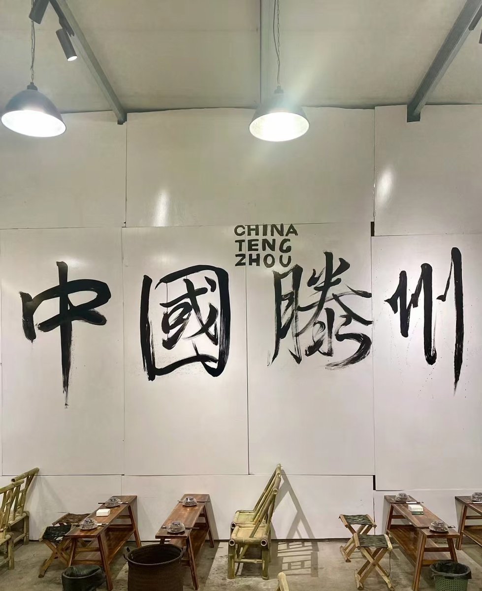 HatMaking123's tweet image. 