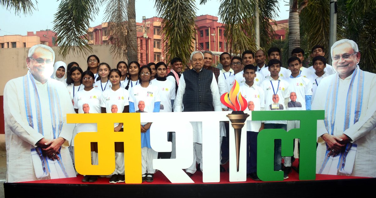 CMBiharNK's tweet photo. खेल और खिलाड़ियों को बढ़ावा देने के लिए प्रतिबद्ध है हमारी सरकार...
खेल प्रतिभाओं की खोज हेतु पाटलिपुत्र खेल परिसर में 'मशाल' कार्यक्रम का शुभारंभ किया।
#JDU #NitishKumar #Bihar #BiharSportsRevolution #MashalProgram #NitishKumarLeadership #PromotingSports https://t.co/EoHs2UitYT