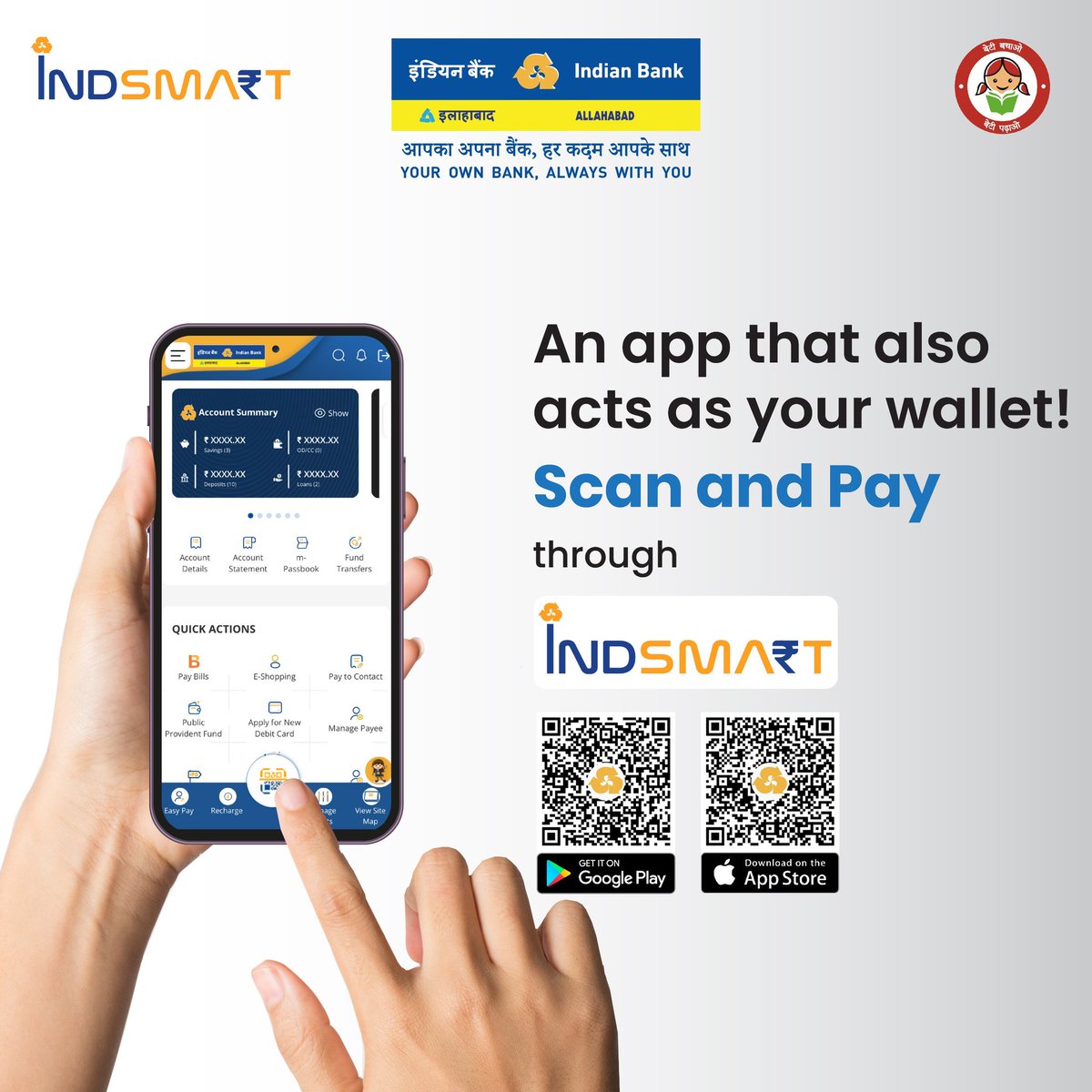 MyIndianBank's tweet photo. Make payments in a snap! Scan, Pay, and be on your way! Manage transactions effortlessly with the Scan and Pay feature of your IndSMART app. Download now!
Android - https://t.co/a7K6rxTh9P
iOS - https://t.co/rZQMCYQfJV
#IndianBank #IndSMART #BeSmartBankSmart https://t.co/UmbWy5AZVK