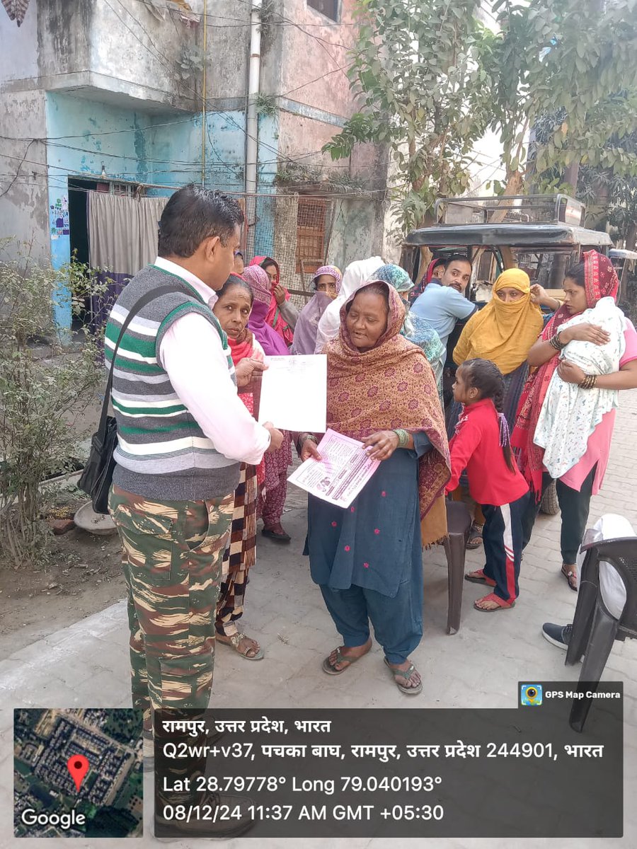 eeedd1rampur's tweet photo. उत्तर प्रदेश शासन द्वारा लागू की गई एकमुश्त समाधान योजना हेतु  विद्युत वितरण खण्ड प्रथम रामपुर के अंतर्गत नोटिस वितरण , मुनादी  एवं स्थालो मुख्य चौराहा पर बैनर चस्पा कराकर व्यापक प्रचार प्रसार कराया गया ।@mdpvvnl @PVVNLHQ @UPPCLLKO @pvvnlrampur #ots2024 https://t.co/0hpy2oHRWH