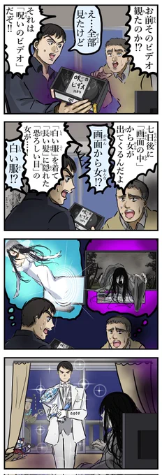 ポジティブ思考。(再) 