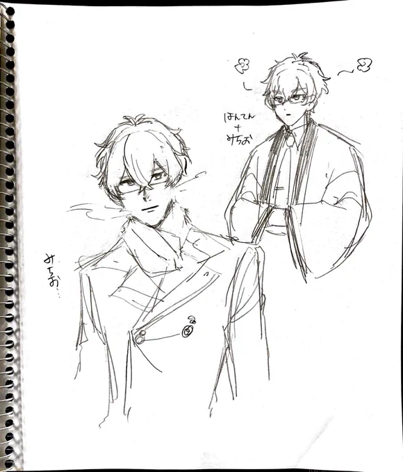 ガチの落書きしかしてない 絵描きてぇ…… 