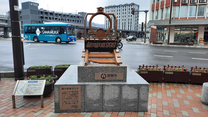 敦賀。ずっと雨が降っていましたが、写真を撮った時には青空が広がっていました… 