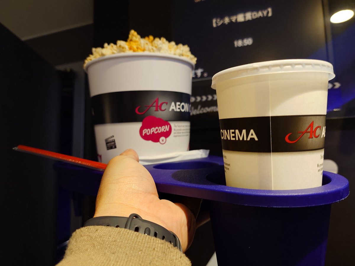 youichan1009's tweet photo. サカナクションの映画見ました。 #映画 #映画鑑賞 #サカナクション #サカナクションライブ #ポップコーンバター醤油味 #スプライト #nfメンバーズ #浅瀬 #nf #movie #movies #sakanaction #sakanaquarium2024turn #popcorn #popcorns #sprite #asase https://t.co/3cDkZp8GtT