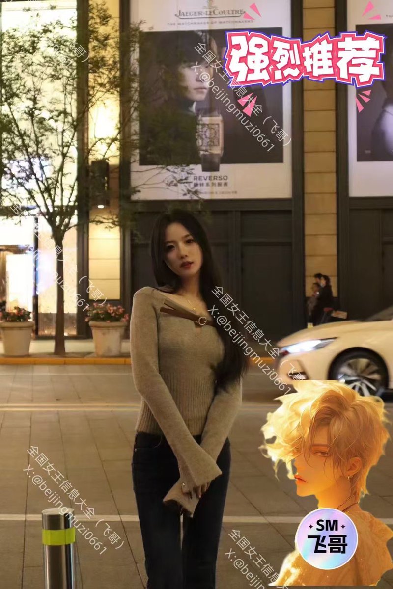 feigesm2's tweet photo. 绝美颜值高气质女王（北京）
10号晚到北京可上课，后续会在北京待几天，可口舌
#北京女主 #足 #足控 #男m #狗奴 #恋足 #舔脚 #北京线下调教 #北京女王 #北京女S #丝袜美腿 #��游女王 #口舌 https://t.co/QPJcMJ6A0q