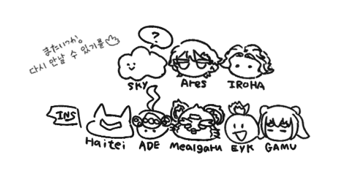 qwer_tyqi's tweet photo. またいつかこのメンバで見れたら幸👏 https://t.co/wTJVXlxSth
