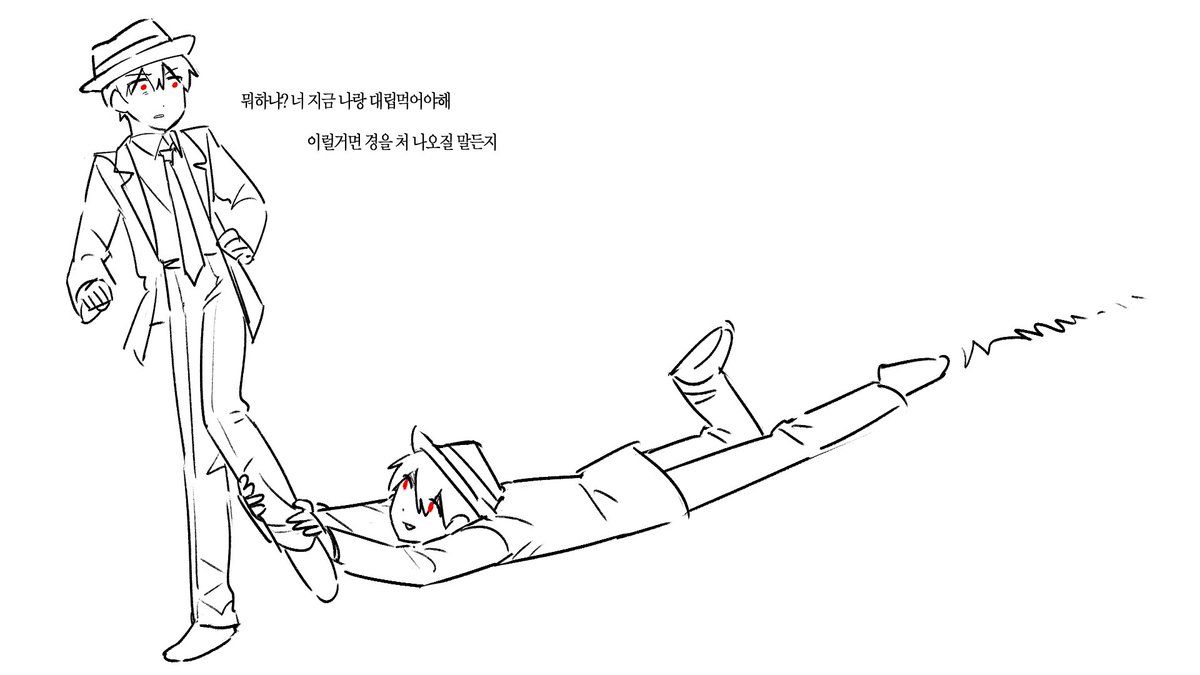DEAR_MY_EGOIST's tweet photo. 맢맢 https://t.co/ZisILMIaJn
