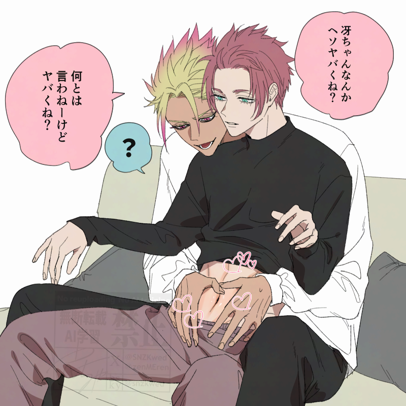 アニメ33話のサエチャンのへそ、ヤバくなかったですか??
sdse 