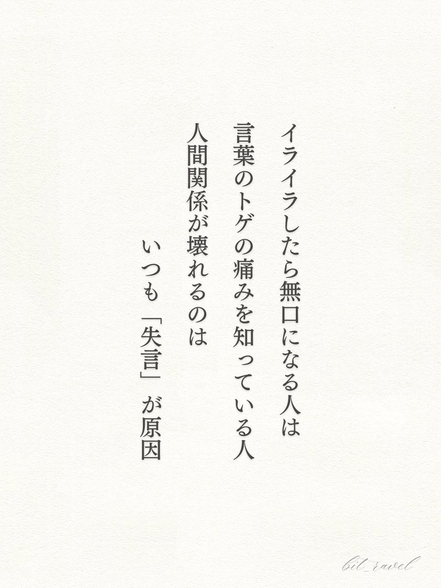 マジでこれだと思う。