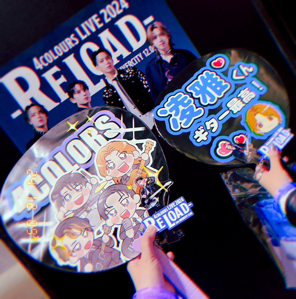 楽しすぎたーーー！！！！！！！！
人生初ライブありがとうございました😭🙏✨みんなかっっこよかった！！