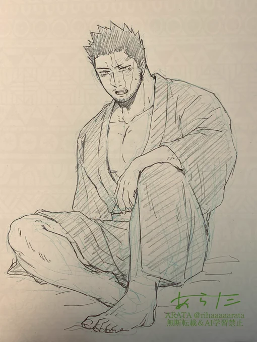 🔥さん 