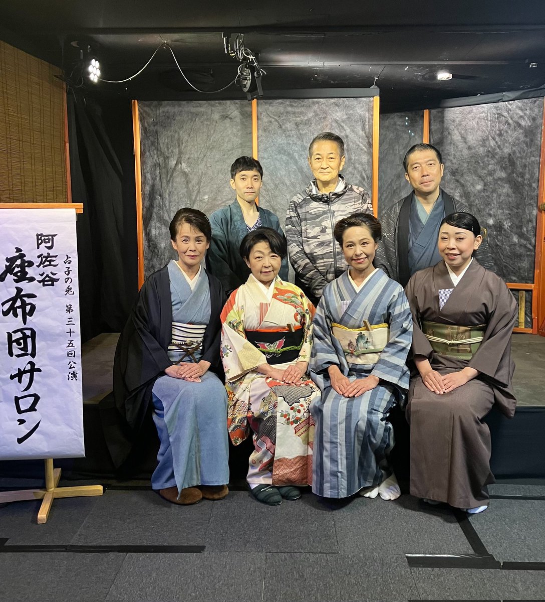 遅くなりましたが、昨日で無事終演いたしました！
ご来場頂きましたお客様、ありがとうございました❗

自身としては、成長も感じつつ、課題も再確認した舞台でありました。
芝居って本当に難しい…