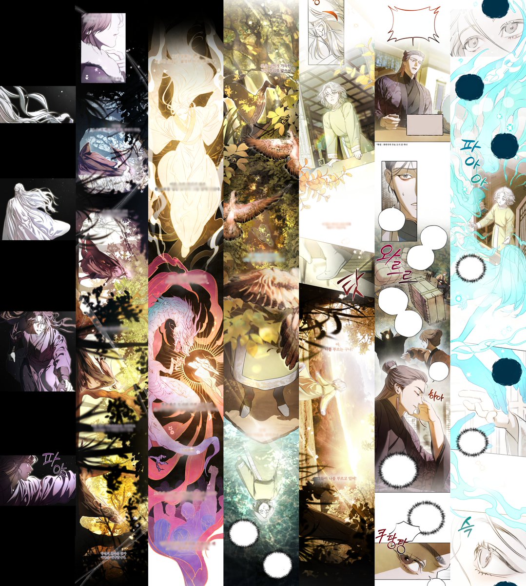 그동안 정말 뜸했던이유:
이거하느라...... 이젠 끝낫으니 자유야~