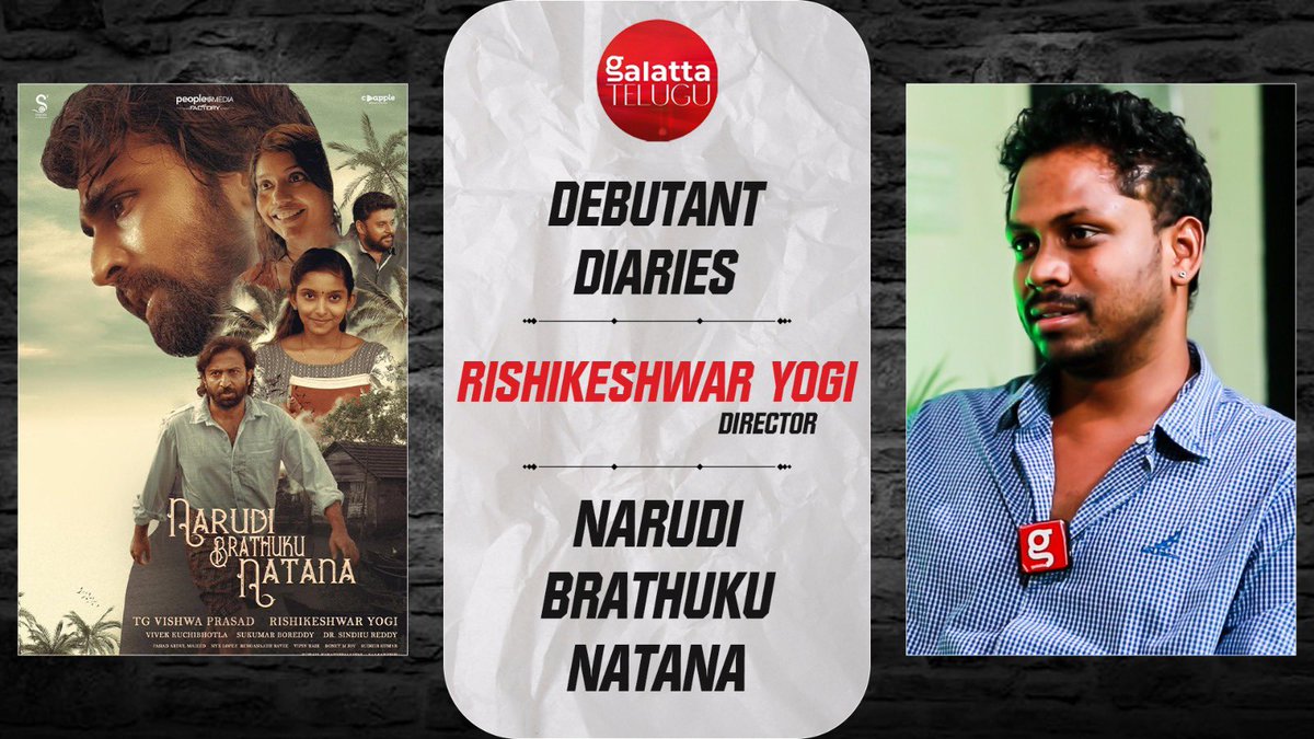 New DEBUTANT DIARIES episode ft. Rishikeshwar Yogi, the director of NARUDI BRATHUKU NATANA, now streaming on Prime Video. Covered:

-making a film in 22 days
-dealing with copyright issues
-finding contacts
-budget management 
-filming in Kerala

youtu.be/8UsAGu0mN9M?fe…