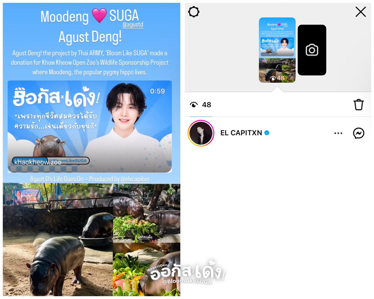 bloomlikesuga's tweet photo. คุณอีจอง @elcapitxxn เพื่อนของยุนกิและโปรดิวเซอร์เพลง ‘Life Goes On’ ที่พวกเราใช้ในการทำวิดีโอโปรเจกต์ รับเรื่องน้องออกัสเด้งแล้วค่ะ! 🥺💗✨

Yijeong nim recognized our Agust Deng! Project. ㅠㅠ He is the producer of ‘Life Goes On’ and one of Yoongi best friend. 🐈‍⬛🐈

#AgustDeng https://t.co/XvIrdBtypT