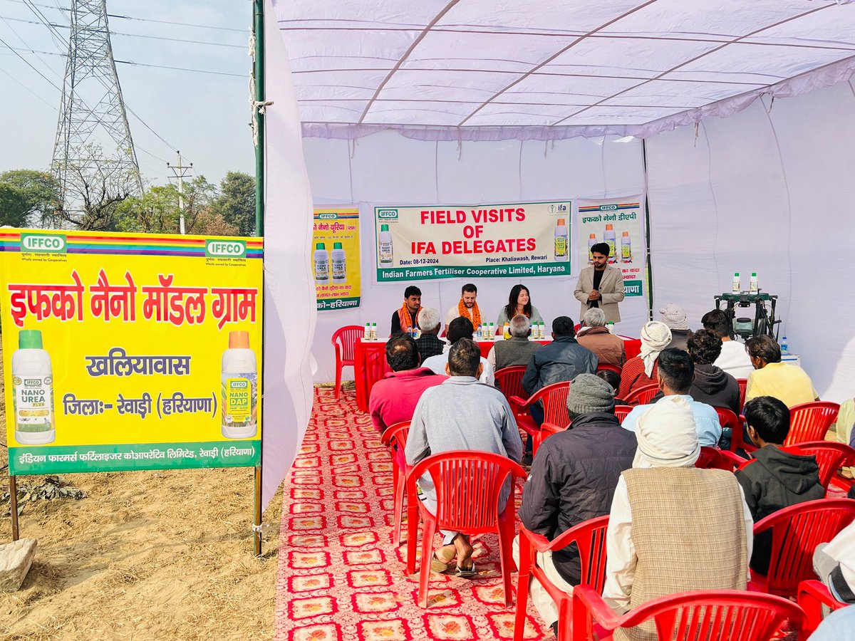 IFFCO Haryana tweet media
