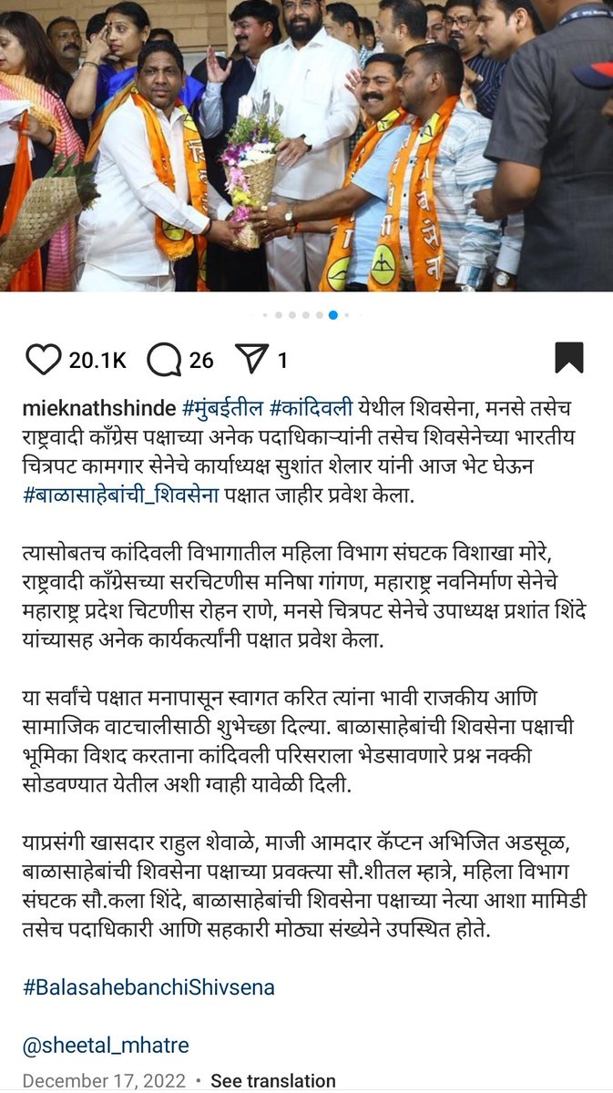 RockstarSSR98's tweet photo. For 4.5 years,BJP leaders hv been saying they hv proof of DS case

Why don't they make it public?

DS's files got deleted all of sudden 

What is stopping BJP?

Who is being saved &amp;Why?

What happened to SIT for DS?

Connect the dots
#SushantSinghRajput𓃵
#JusticeForDishaSalian https://t.co/wmaDRpyNGG