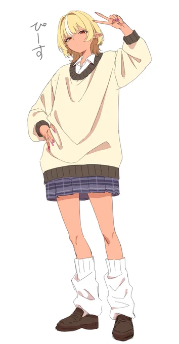 #今年も残りわずかなので今年一番ぶっ刺さった絵を自分で言う 